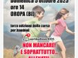 Vertikal Tovo 2025, record da battere e Supertris: gemellaggio con Morrisolo e Vertical Tube Vertikal Tovo 2025, record da battere e Supertris: gemellaggio con Morrisolo e Vertical Tube