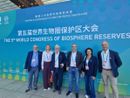 La riserva Ticino Val Grande Verbano in Cina per il convegno mondiale delle aree Mab La riserva Ticino Val Grande Verbano in Cina per il convegno mondiale delle aree Mab