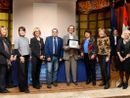 Arona celebra la cultura con la 27ª edizione del Premio Letterario Internazionale Arona celebra la cultura con la 27ª edizione del Premio Letterario Internazionale