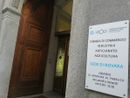 Bando “voucher digitalizzazione pmi”: incontro a Novara