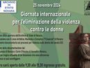 L'Archivio di Stato di Novara celebra la giornata contro la violenza sulle donne