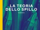 La Milano noir nel nuovo romanzo di Michele Brusati La Milano noir nel nuovo romanzo di Michele Brusati