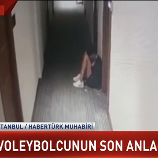 In un video dell'hotel gli ultimi minuti di vita di Julia