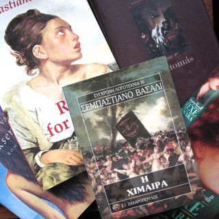 “Le lingue della Chimera”: il mondo accademico internazionale celebra Sebastiano Vassalli