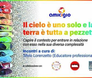 ‘Il cielo è uno solo e la terra è tutta a pezzetti’, un seminario per entrare in relazione con la complessità