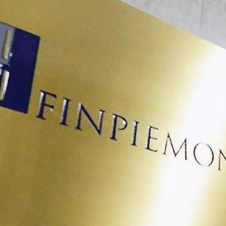 Finpiemonte, M5s: &quot;Illegittimo il bando per il nuovo consigliere di amministrazione&quot;