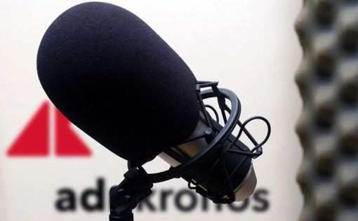 GrAudio Flash delle 16:50 del 18 aprile