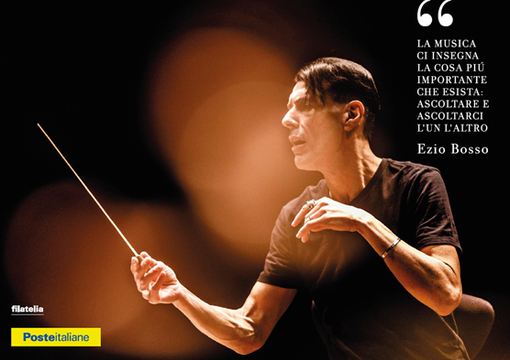 Il 21 giugno negli uffici postale ci sarà l'annullo filatelico per la Festa della Musica Il 21 giugno negli uffici postale ci sarà l'annullo filatelico per la Festa della Musica