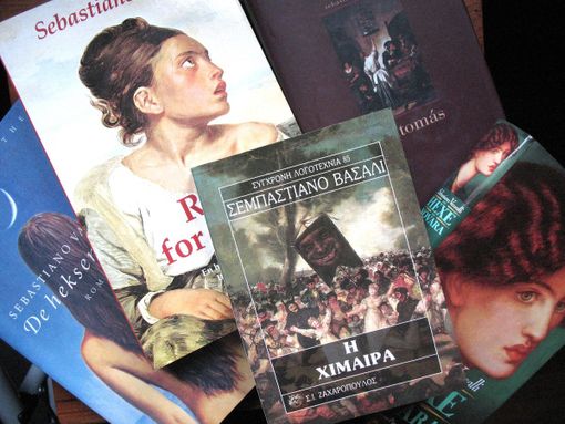 “Le lingue della Chimera”: il mondo accademico internazionale celebra Sebastiano Vassalli “Le lingue della Chimera”: il mondo accademico internazionale celebra Sebastiano Vassalli