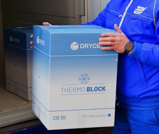 Consegnate altre 5 mila dosi di vaccino all'Ospedale di Brogomanero Consegnate altre 5 mila dosi di vaccino all'Ospedale di Brogomanero