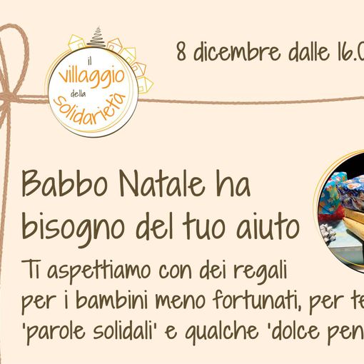 Villaggio della Solidarietà: un dono speciale per i bambini meno fortunati