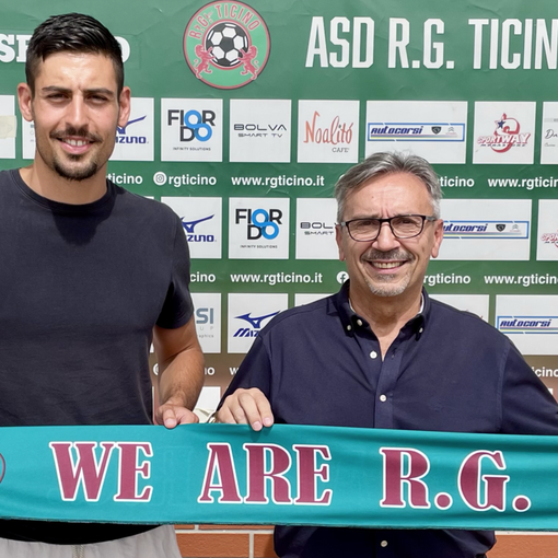 Rg Ticino ingaggia l'attaccante Daniele Buongiorno
