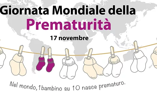Un viaggio nel cuore della cura: la terapia intensiva neonatale e pediatrica in primo piano