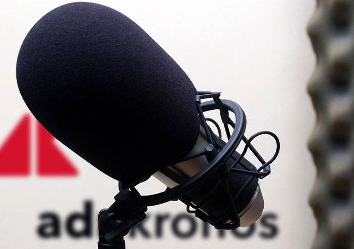 GrAudio Flash delle 09:50 del 22 aprile