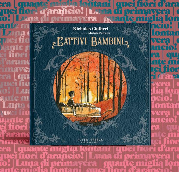 Cattivi bambini: rivisitare le fiabe nel futuro oscuro