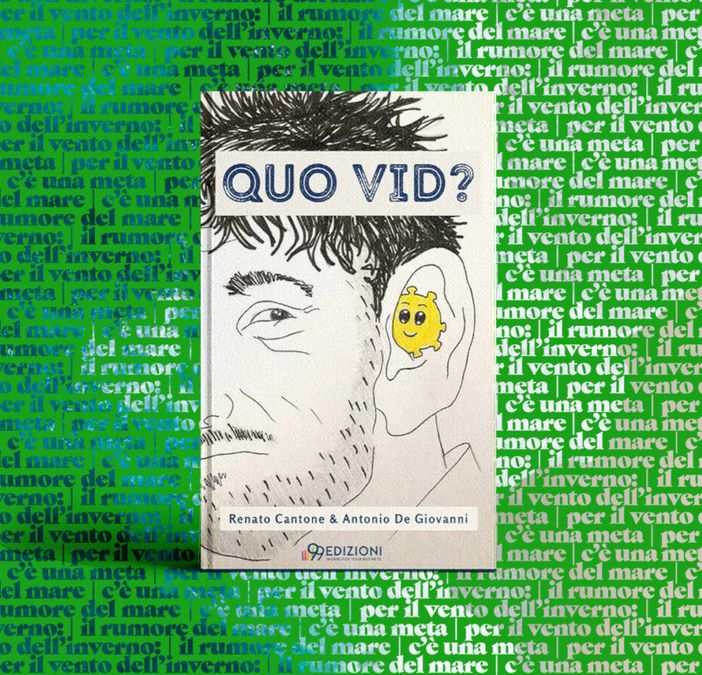 'Quo Vid': un viaggio al limite del surreale