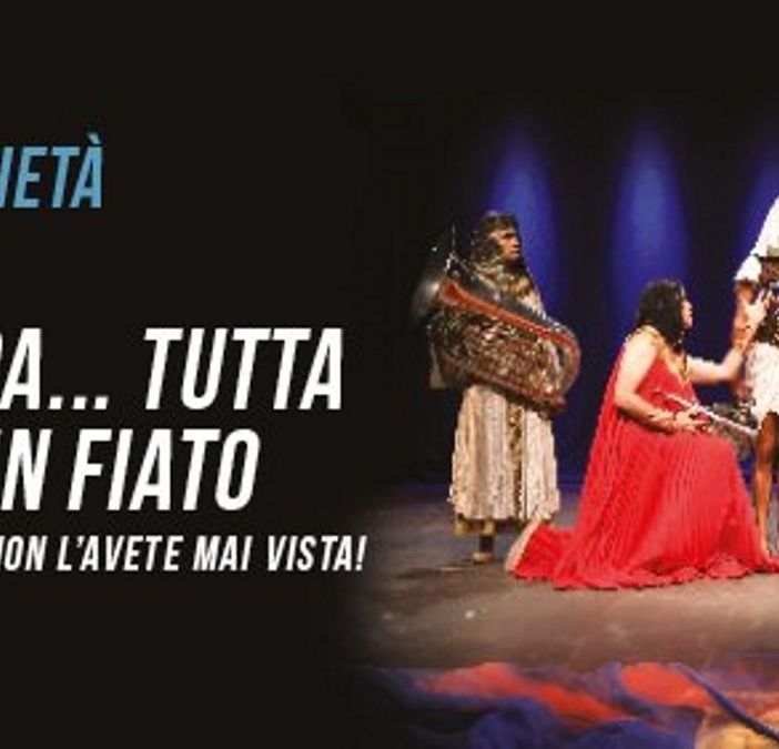 Teatro Coccia presenta: &quot;Aida...Tutta d'un fiato&quot;