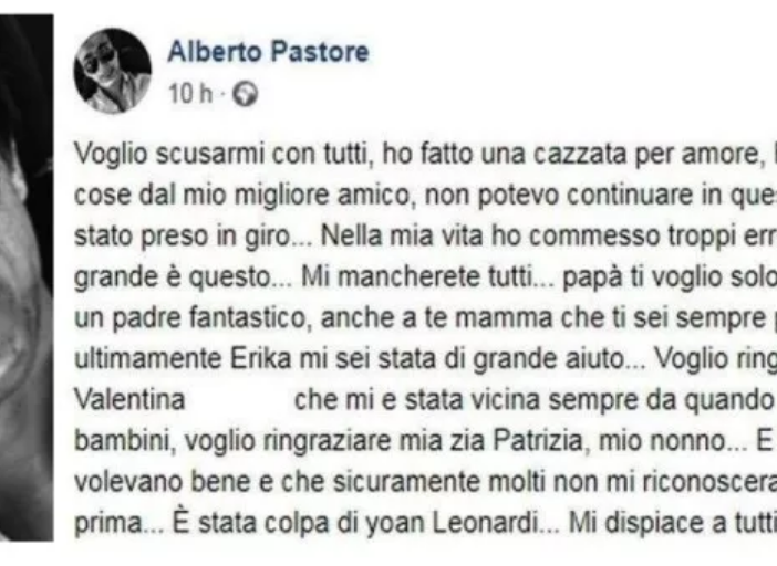 Alberto Pastore si è avvalso della facoltà di non rispondere