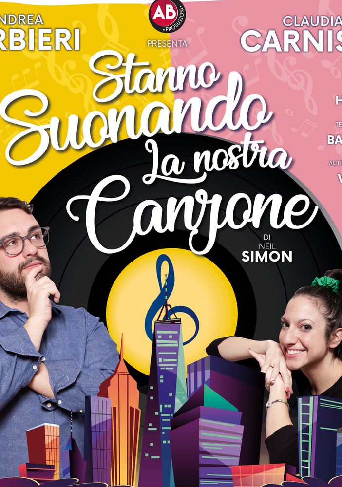 Trecate: sabato 6 luglio lo spettacolo &quot;Stanno suonando la nostra canzone”