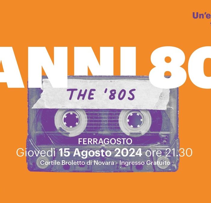 Ferragosto di musica al Broletto