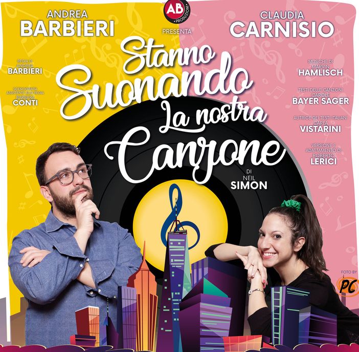 Trecate: sabato 6 luglio lo spettacolo &quot;Stanno suonando la nostra canzone”