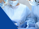 Intervento pionieristico di ricostruzione dell’esofago eseguito con successo all’Ospedale Maggiore di Novara