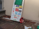 Capodanno di vandalismi a Bellinzago
