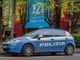 Celebrazione del 172º Anniversario della Fondazione della Polizia di Stato