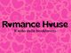 Romance House: un nido per gli amanti della lettura a Novara