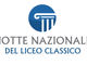 Notte Nazionale del Liceo Classico: appuntamento dalle 18.30 al Liceo Carlo Alberto
