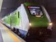 Trenord: più treni estivi per Arona e Novara