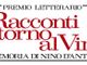Aperte le iscrizioni per il concorso letterario ‘Città del Vino’