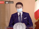 Conte presenta le nuove norme di contenimento: &quot;Momento difficile affrontiamolo con fiducia&quot;