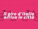 Storie di straordinario ciclismo: Un viaggio nel cuore del Giro d’Italia