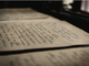 Bando Fondo Pagani: per Archivi, Biblioteche e Musei