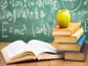 Approvato il calendario scolastico 2024-2025: lezioni al via l'11 settembre