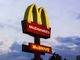 McDonald’s cerca 15 persone per rafforzare i team dei ristoranti di Novara e Trecate