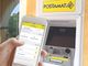 Poste italiane: in tutti gli atm postamat della provincia di Novara prelievo di contanti senza carta