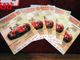 Vieni ad Asti a vivere il “Weekend in rosso”
