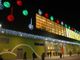Caro-bollette, Nova Coop spegne oltre un terzo delle luminarie di Natale nei supermercati