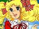 Non solo fumetti. I 50 anni di Candy Candy