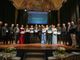 Aperte le iscrizioni al “Norma Fantini Opera Contest” 2026: talenti lirici da tutto il mondo a Fossano per la seconda edizione Aperte le iscrizioni al “Norma Fantini Opera Contest” 2026: talenti lirici da tutto il mondo a Fossano per la seconda edizione