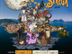 Al Maggiore torna il Premio Strega