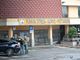 Ricostruzione funivia del Mottarone: in corso di redazione un pre-business plan