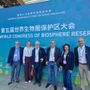 La riserva Ticino Val Grande Verbano in Cina per il convegno mondiale delle aree Mab