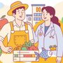 All’Ospedale Maggiore il patto tra medici e agricoltori per promuovere la salute a tavola All’Ospedale Maggiore il patto tra medici e agricoltori per promuovere la salute a tavola