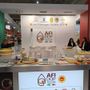 Il Gorgonzola Dop protagonista al Sial di Parigi, tra degustazioni e showcooking Il Gorgonzola Dop protagonista al Sial di Parigi, tra degustazioni e showcooking