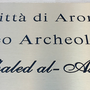 Arona, viaggi nel tempo tra reperti e sapori con le archeo-conferenze estive dell’Archeomuseo
