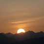 Eclissi solare a Novara, ecco quando e come vederla Eclissi solare a Novara, ecco quando e come vederla