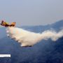 Incendi boschivi, cessa lo stato di massima pericolosità in Piemonte Incendi boschivi, cessa lo stato di massima pericolosità in Piemonte